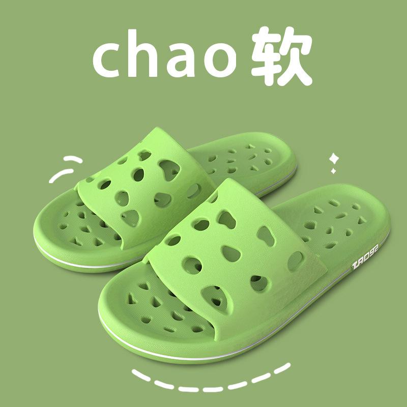 Hotel bathroom slippers women's summer indoor home home water leakage non-slip hollow bathroom couple sandals