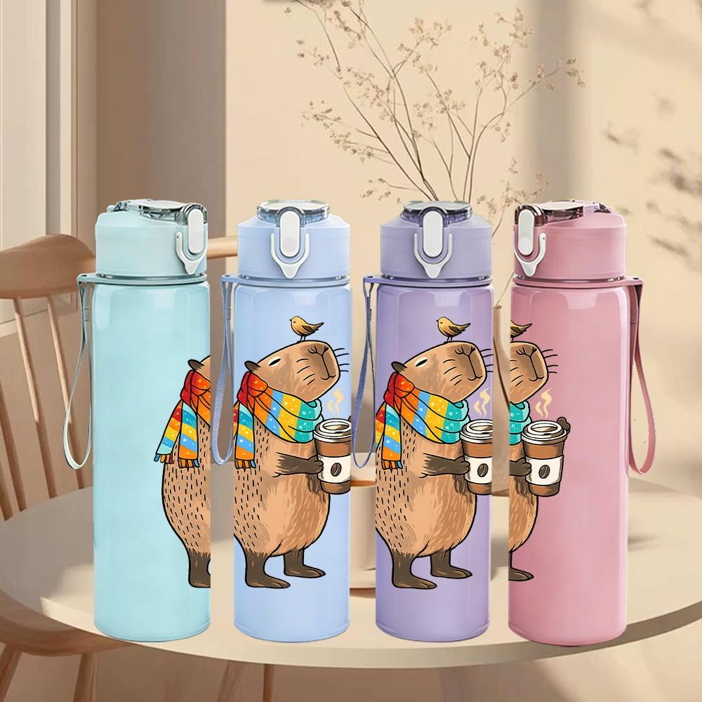 1PC Bear Drink Hot Cocoa Cartoon Print 750ml Color Plastic Sports Water Bottle Leakproof Flip Straw Lid Suitable for Sports Office Home Use