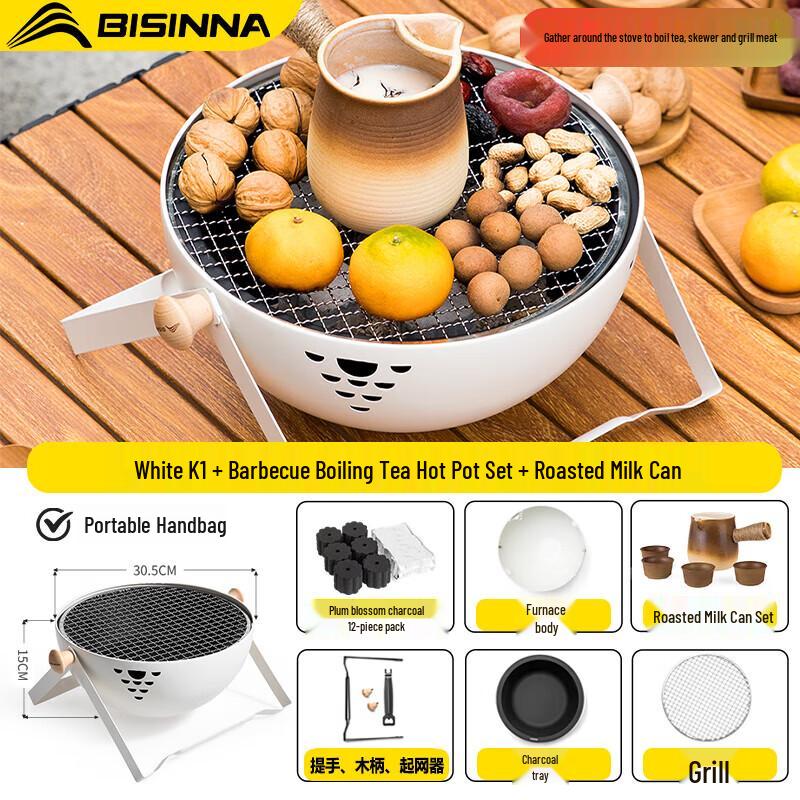 Beishanlang BBQ & Hotpot Camping Set with Roasting Milk Can