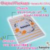 Hanairo Flake for and Handmade Stickers Stickers, 100-Piece Set, Planners, Diaries, Albums, (Speech Bubbles)
