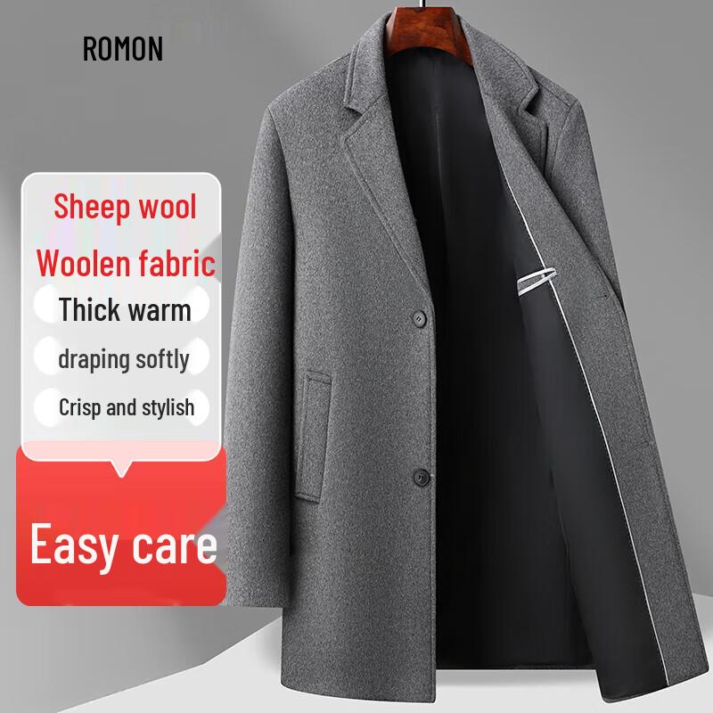 Romon Men's Mid-Length Wool Blend Overcoat