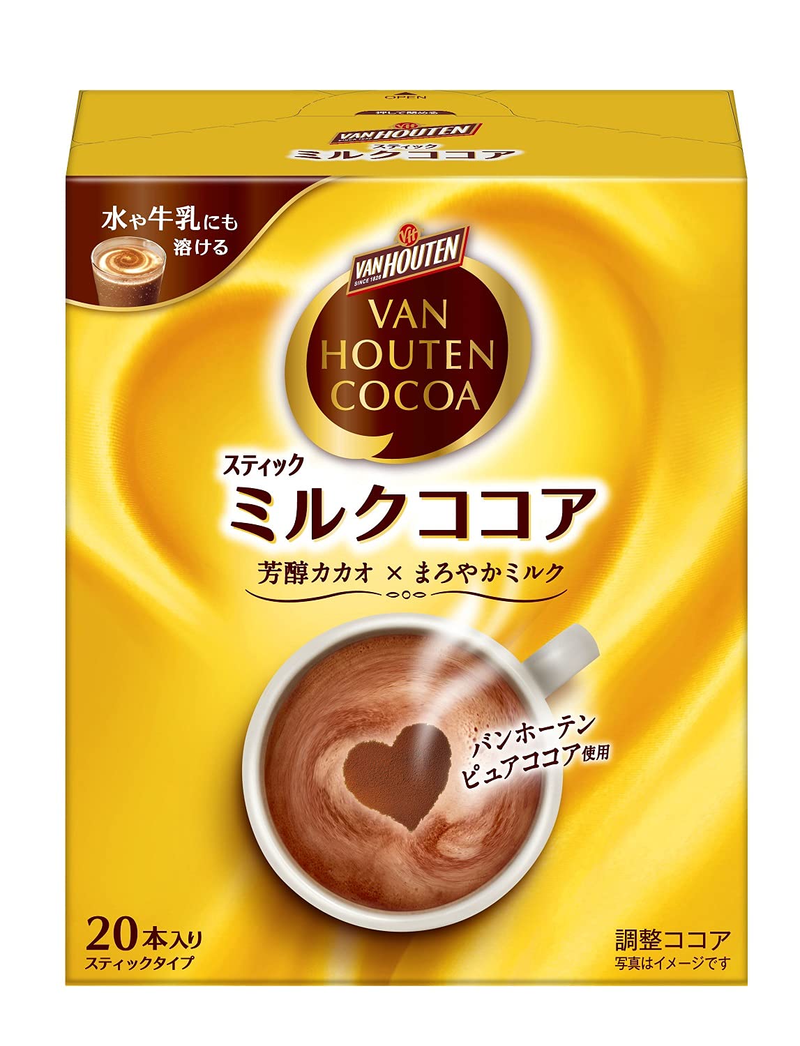 

Van Houten Milk Cocoa 20 bottles