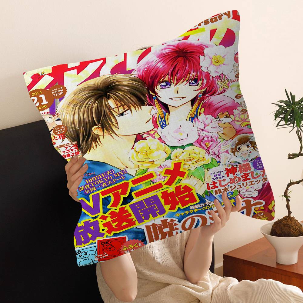 Yona Of The Dawn Pillowcases Home Bedding Decorative Pillow Cover Wedding Super Soft Pillow Case