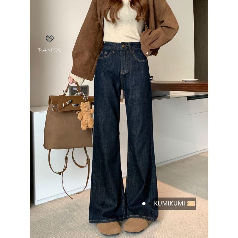 American Retro Dark Blue Denim Women's 2025 Autumn New Arrival Easiest for Match Mop Pants Loose Loose Pants Long Pants