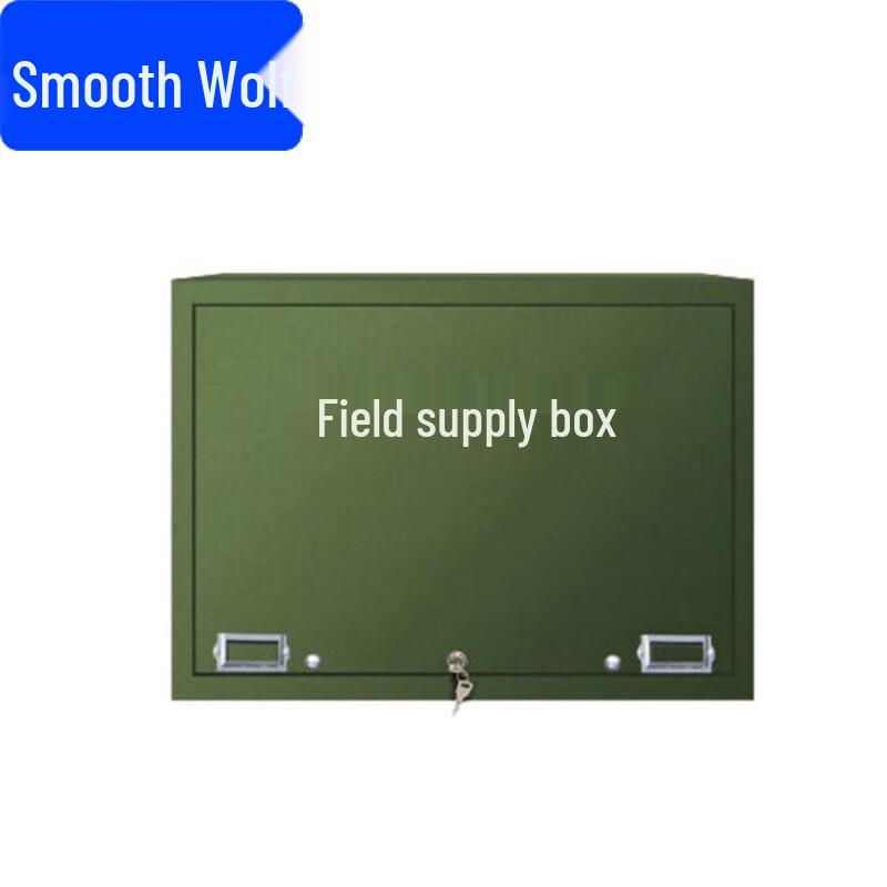 Outdoor Military Map Case