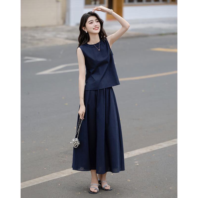 Demana Linen Blend Sleeveless Top & Ruffle Skirt Set