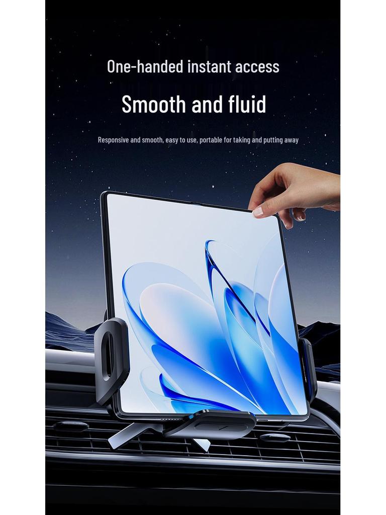 Wireless Car Charger Mount for Huawei & Samsung Foldable Large Screen Phones