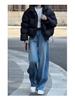 Women's High-Waist Light Blue Denim Wide-Leg Pants with Plus Velvet, Curved Leg, Perfect for Autumn/Winter 2025.