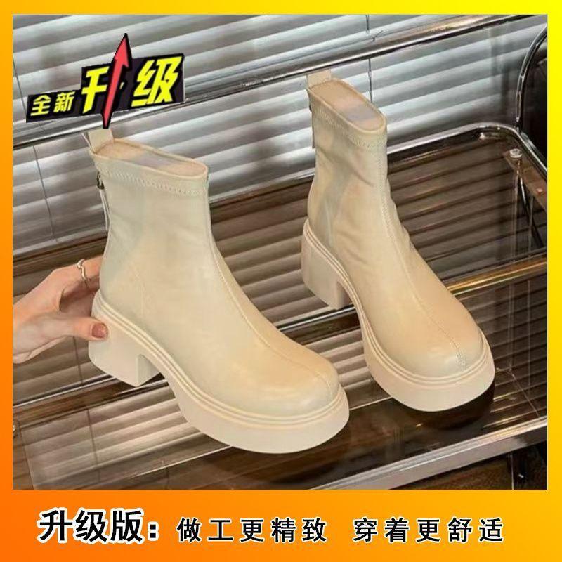 Thick-soled 2025 short boots new retro autumn and winter heightening small elastic thin Martin boots women's spring and autumn