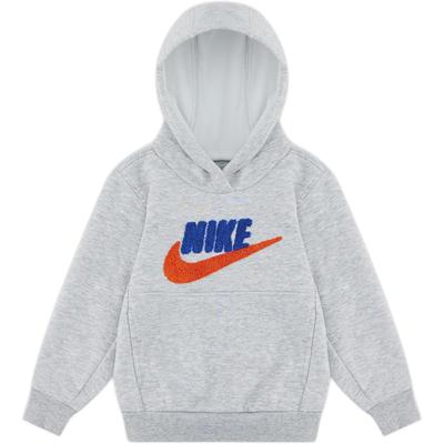 Sudaderas con capucha para niños Moderadas IO6082-077