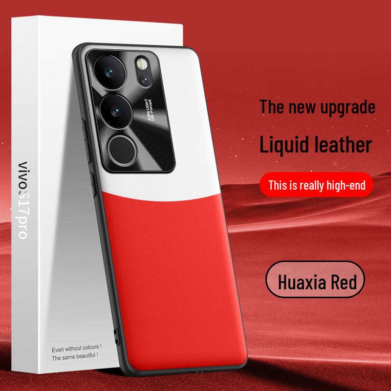 

vivoS17 Liquid Leather Protective Case, Anti-Fall and Anti-Fouling Cover - One Piece Available. vivo S17 Pro