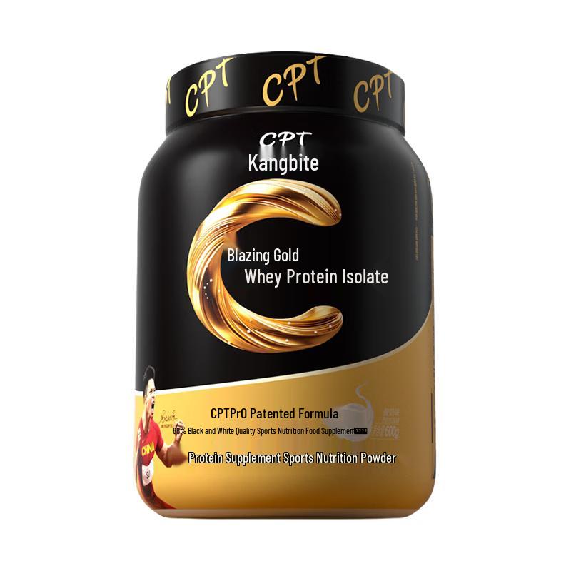 Comvita Isolated Whey Protein Powder