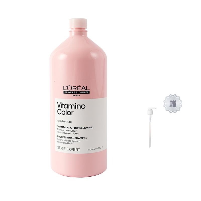 Loreal Paris High-End Care Series Shampoo