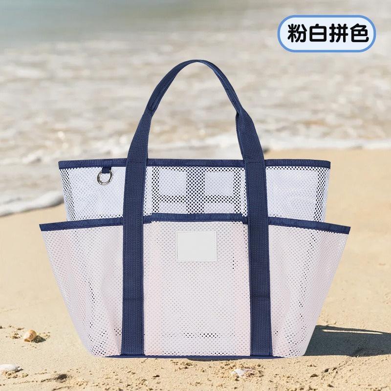 Mesh Portable Beach Bag Large Capacity Travel Swimsuit Storage Bag Portable Swimming Vacation Storage Bag