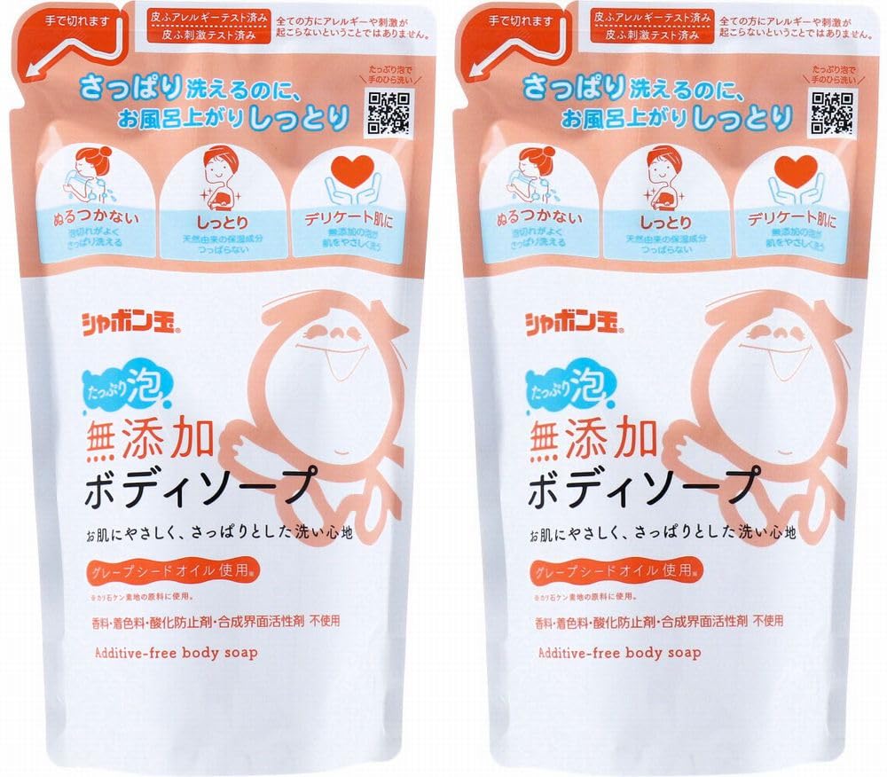 [Set of 2] Shabon Dama Additive-Free Body Soap, Rich Foam, Refill, 470mL, Set of 2, Body Soap, Soap