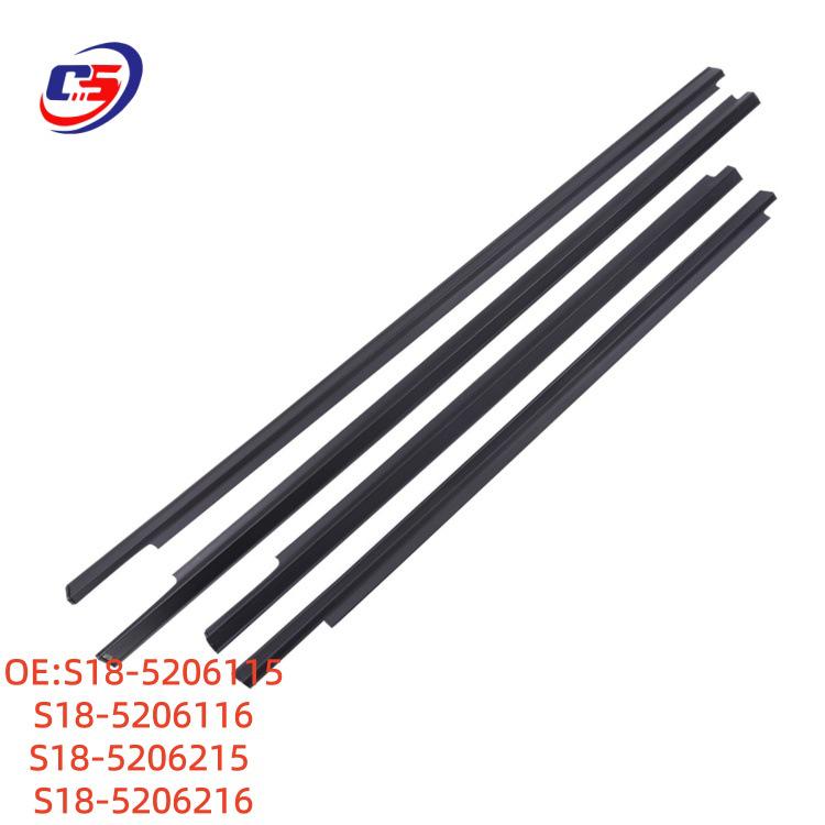 Chery S18 Side Window Sealing Strip - Dustproof & Soundproof External Pressure Strip for Car Door Glass S18-5206115 S18-5206116 S18-5206215 S18-5206216