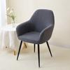 1/4/6pcs Solid High Arm Chair Cover Elastic Dining Chair Seat Covers Stretch Kitchen Armchair Slipcover Hotel Housse De Chaise