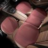 Summer Car Seat Cushion  For Toyota Camry Yaris Hilux Prius Avensis Auris Corolla Breathable Seat Protector Pad Automotive Parts