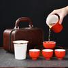 New Ceramic Travel Tea Set Portable Express Cup Company Business Annual Meeting Gift Activities