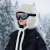 ColdSeason Ski Mountaineering Plush Plaid Lei Feng Hat Removable Windproof Goggles Set Outside Cold and Warm Hat