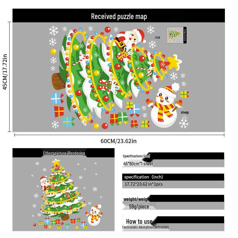 

Christmas Window Decals