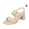 Elcanto Intense Women'S Double Strap Mid-Heel Sandals 5.5Cm Lcww38I426