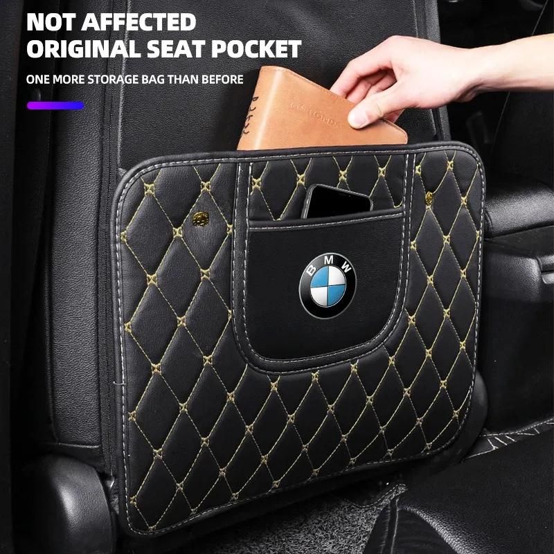 Car Seat Anti-Kick Pad Anti-wear Stain-Resistant Protection For BMW G30 G32 G01 G02 G05 G06 G07 G26 G23 G22 F40 F20 G08 G16 G15
