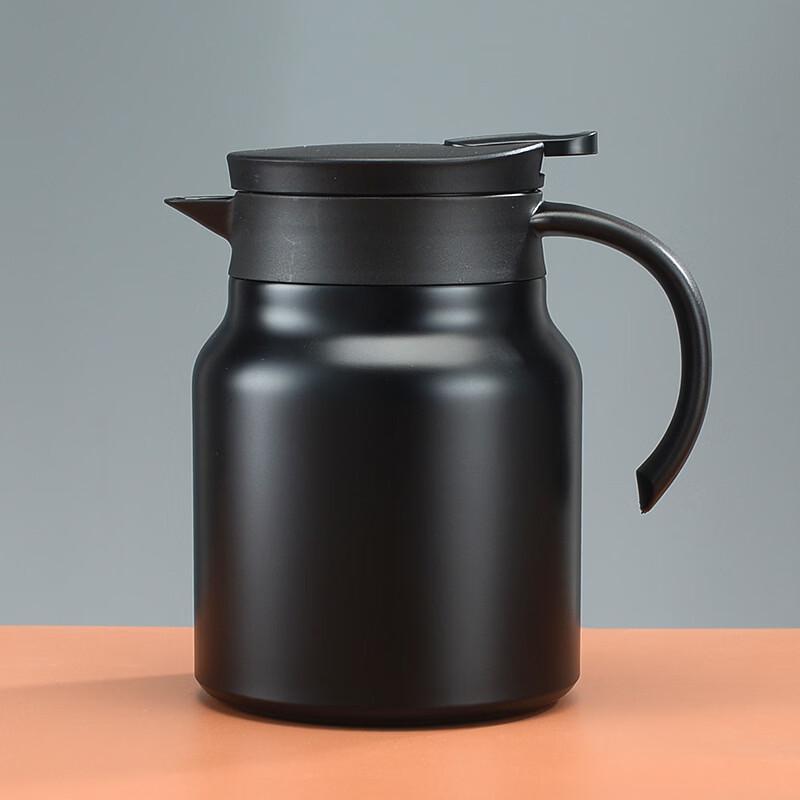 Shangqi Multifunctional Insulated Tea & Coffee Pot