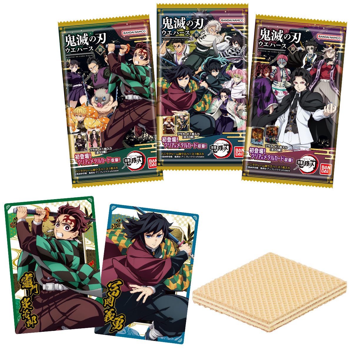 

Коробка вафель Demon Slayer 10 коробок Конфеты Игрушка [1 (20 шт.)]