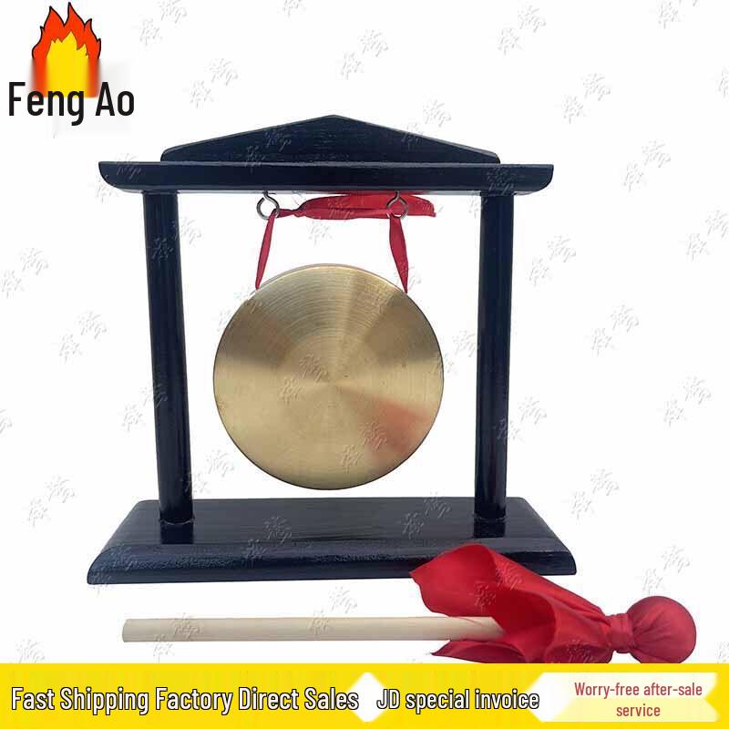 Mini Decorative Gong with Stand