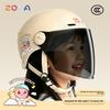 Children's Helmet Boys and Girls Four Seasons Universal Electric Car Children Scooter Helmet
