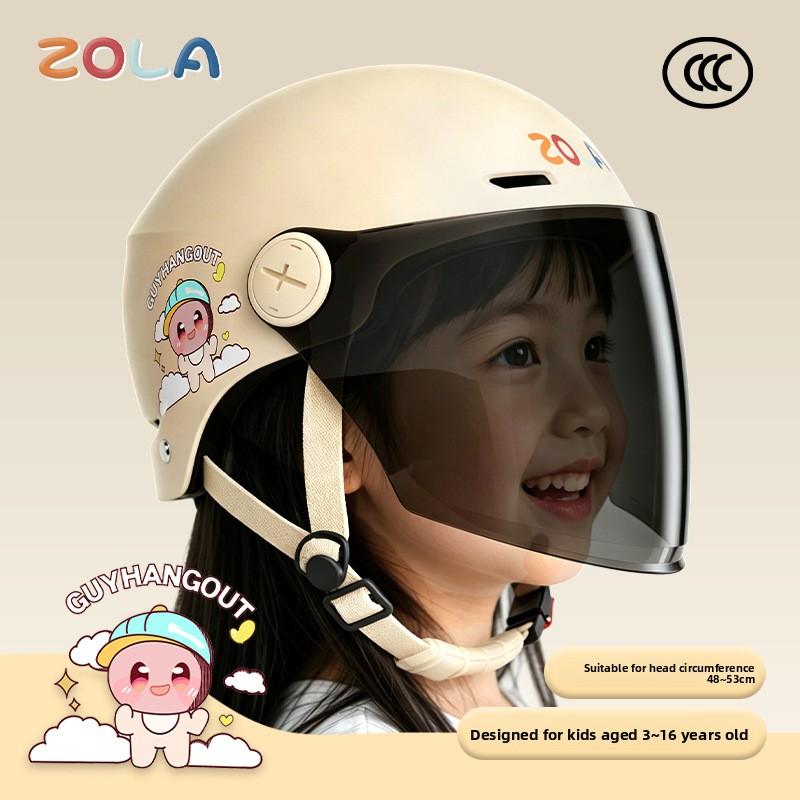 Children's Helmet Boys and Girls Four Seasons Universal Electric Car Children Scooter Helmet