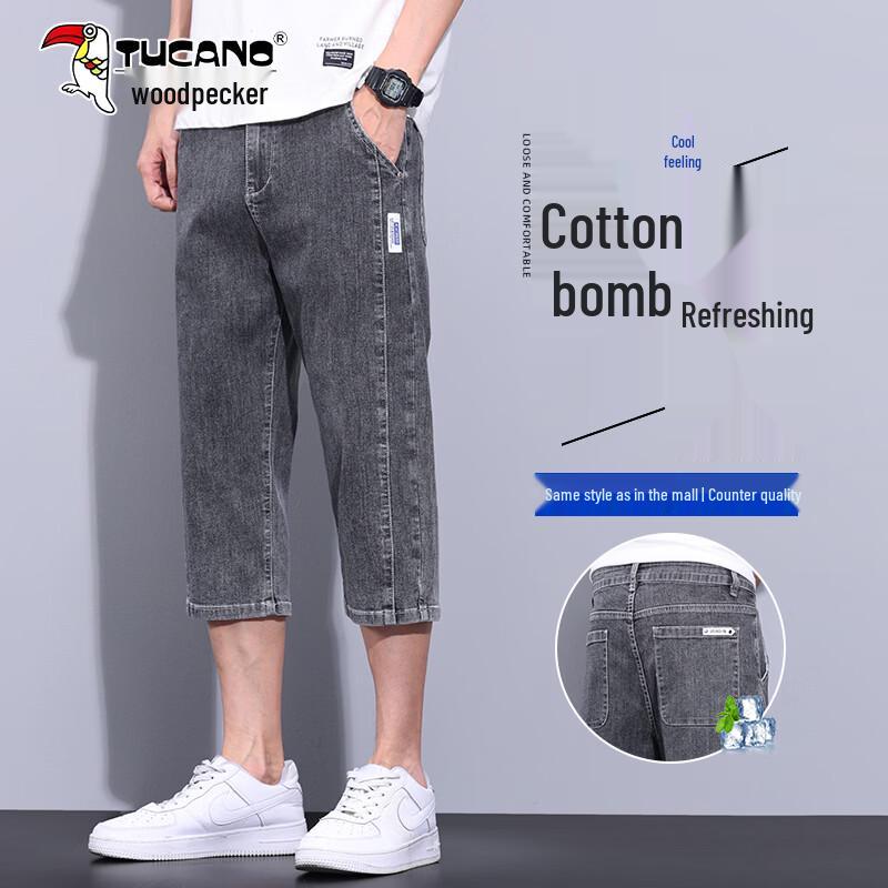 

TUCANO Men s Ice-Cool Denim Capri Pants 36