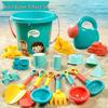 Martin Brother 18-Piece Beach Sand Toy Set