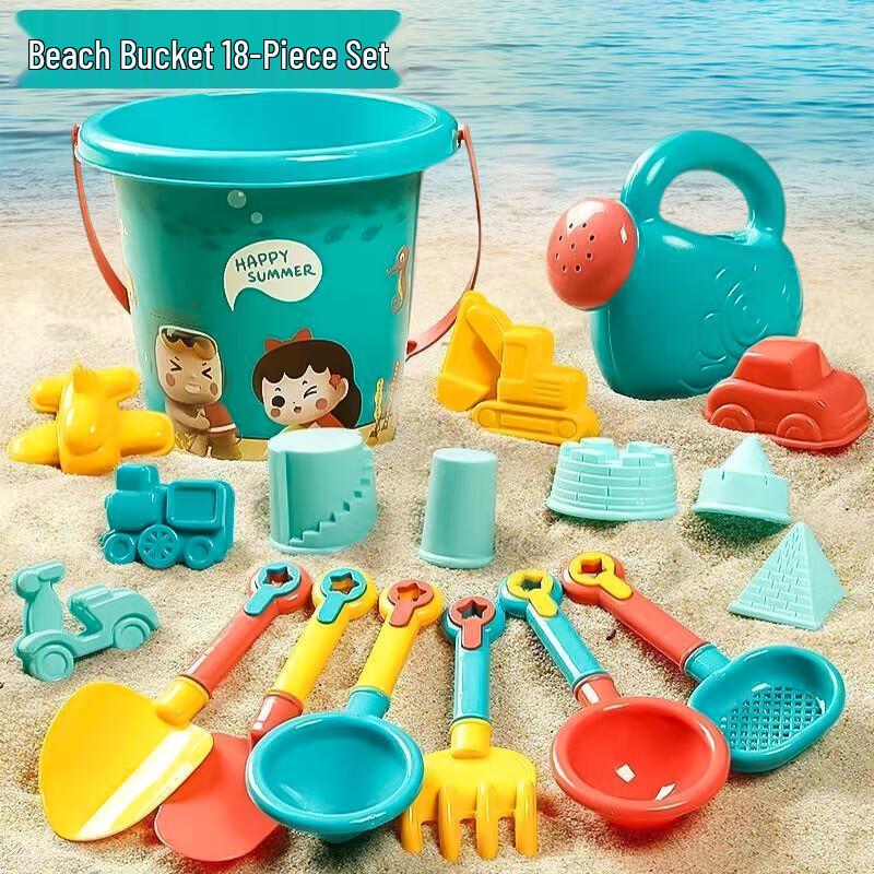 Martin Brother 18-Piece Beach Sand Toy Set
