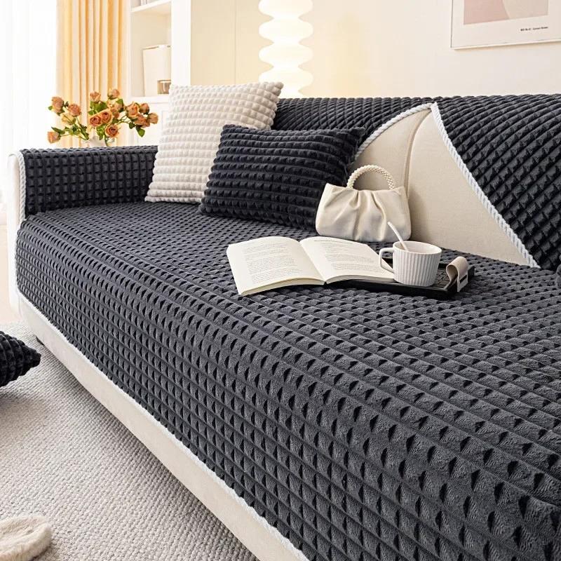 1pcs Thicken Winter Warm Simple Solid Color Sofa Cover for Living Room Solid Color Grid Anti-Slip Couch Cushion Home Decor
