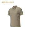 Men's Champion Outdoor Travel Sunscreen Polo T-Shirt