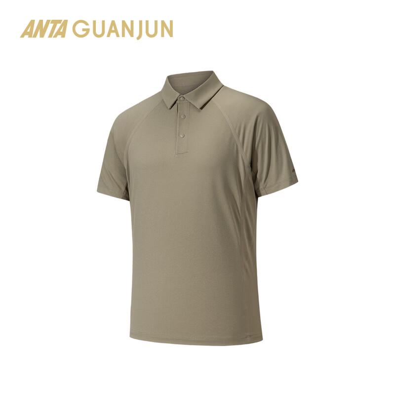 

Anta Men s Champion Outdoor Travel Sunscreen Polo T-Shirt L