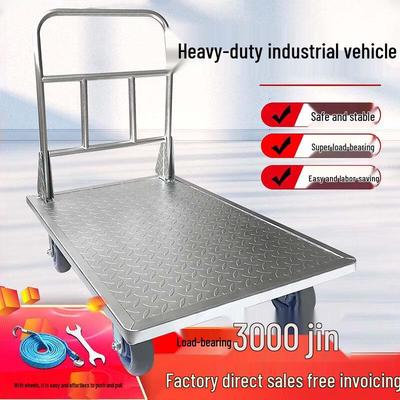 Heavy Duty Flatbed Handcart with Thickened Steel Plate for Cargo Moving and Warehouse Use