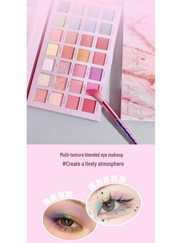 28-Color Glitter Sequin Eyeshadow Palette for Student Performances