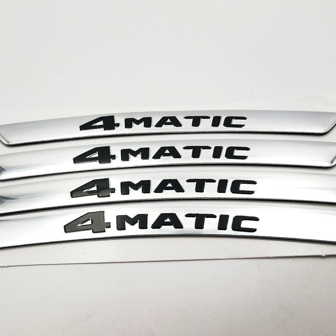 

Набор эмблем 4MATIC, значок, наклейка на обод колеса, наклейка для всех автомобилей серебряный
