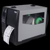 HPRT IX4P Industrial Label Printer CN Plug (adapter Included)