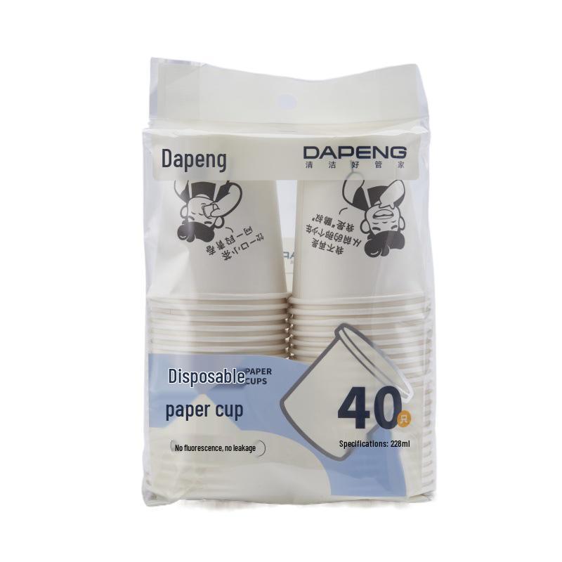 60 Extra-Thick Disposable Paper Cups, Year of the Horse Edition - Ideal for Tea & Milk Tea, Home & Commercial Use