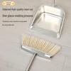 Aoyida Stainless Steel Broom and Dustpan Set