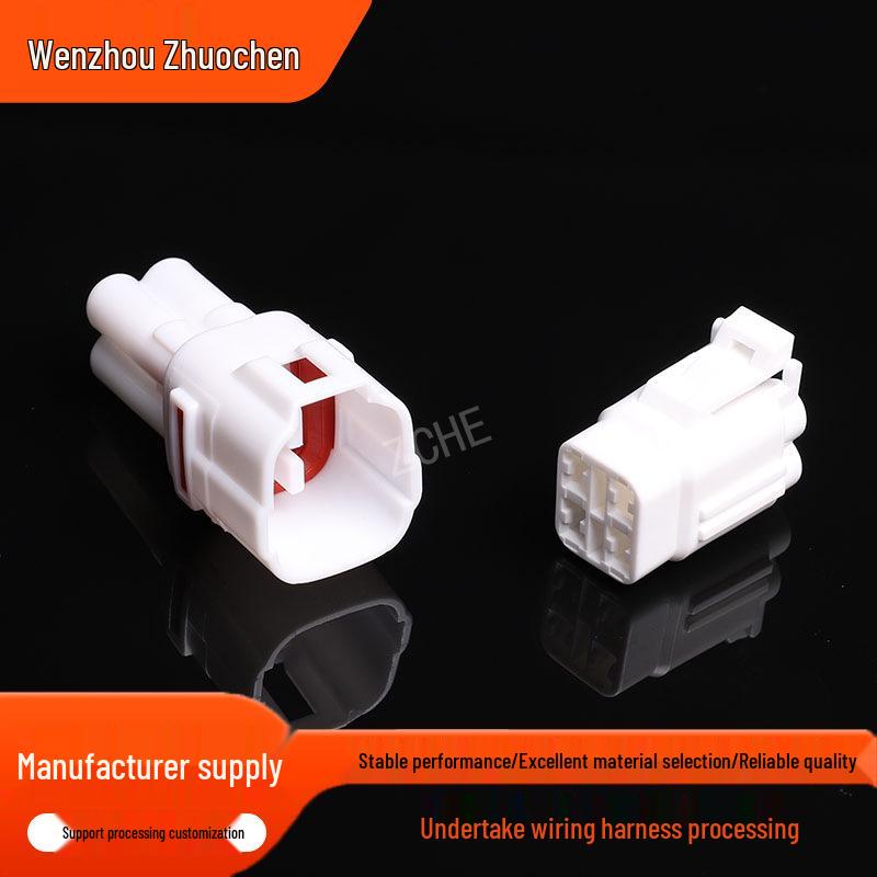 

6188-0004/6180-4771 fits Wuling Baojun DRL plug DJ7043-2-11/21. Female shell 6180-4771