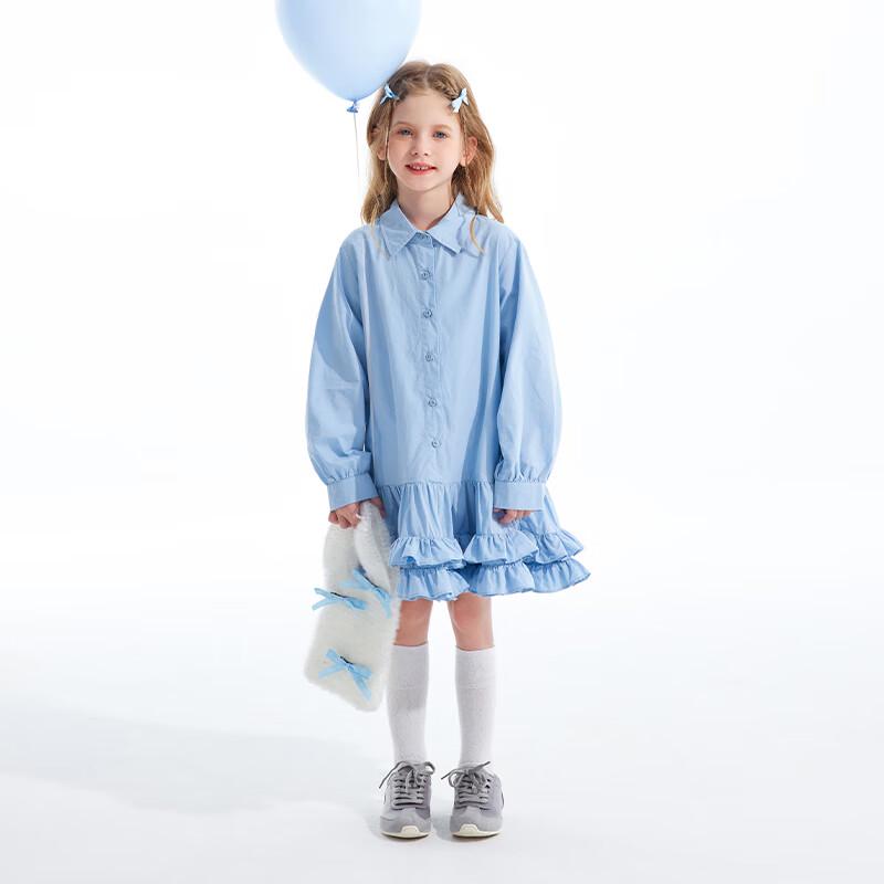 Zhimu Girls  Lace Trim Princess Dress 120