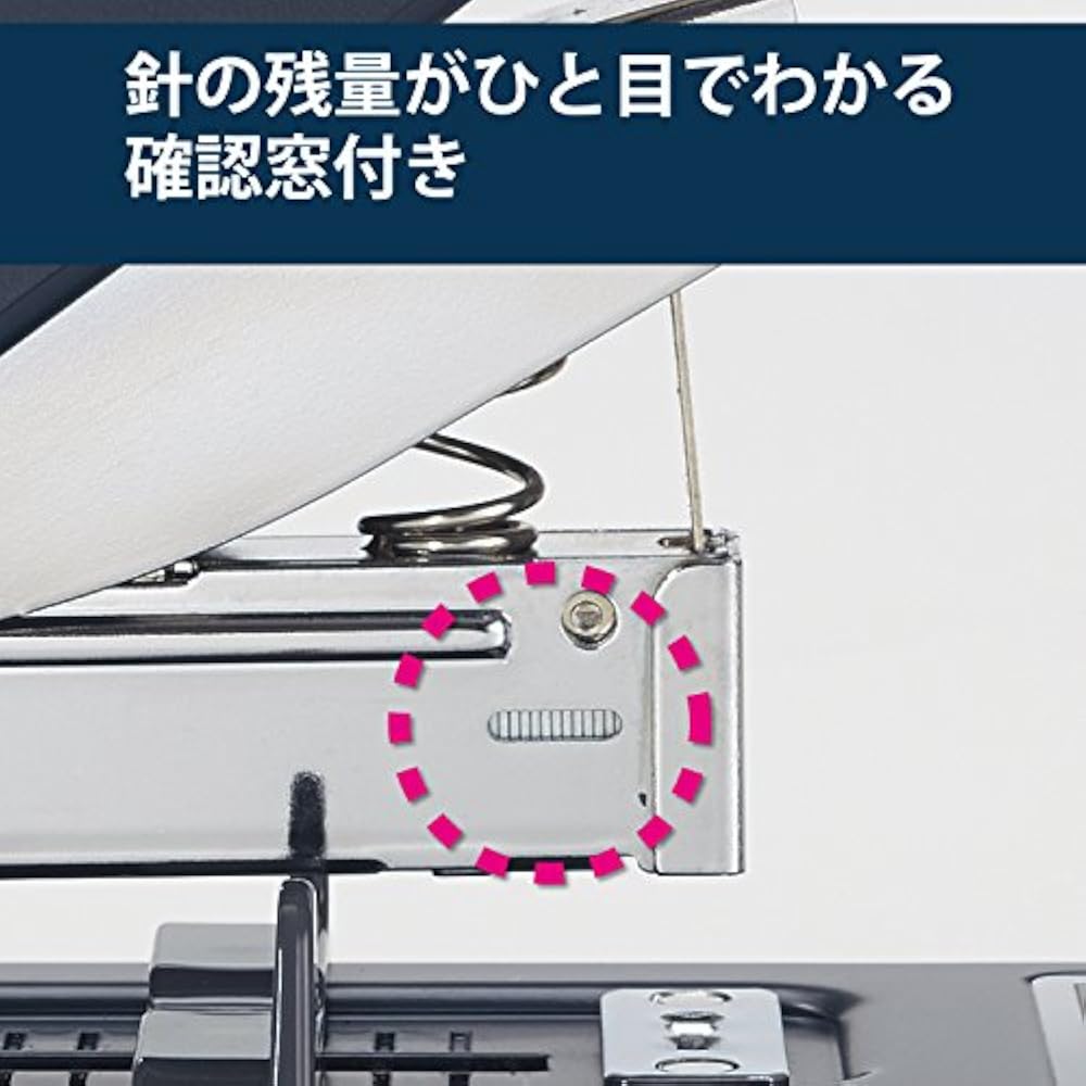 Kokuyo Hochikis Large Tabletop Strong Stapler 70 Sheets Latch Kiss 70 SL-M200