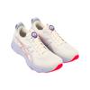 Asics Gel Kayano 32 Tokyo Cream Edo Purple Men Sneakers White 1011C140-500
