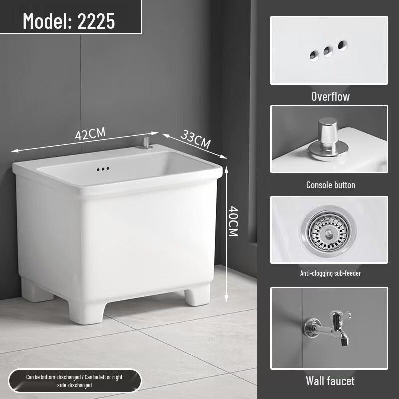 TLXT Stainless Steel Mop Sink with Wall-Mounted Faucet