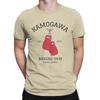 Kamogawa Boxing Gym T-Shirt Men Hajime No Ippo KBG Vintage Pure Cotton Tee Shirt O Neck Short Sleeve T Shirts Gift Idea Tops